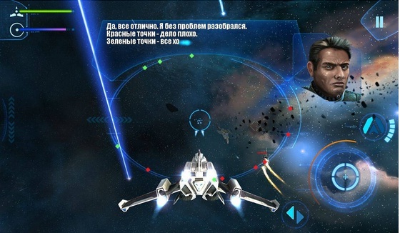 Мини-обзор Android-игры Beyond Space