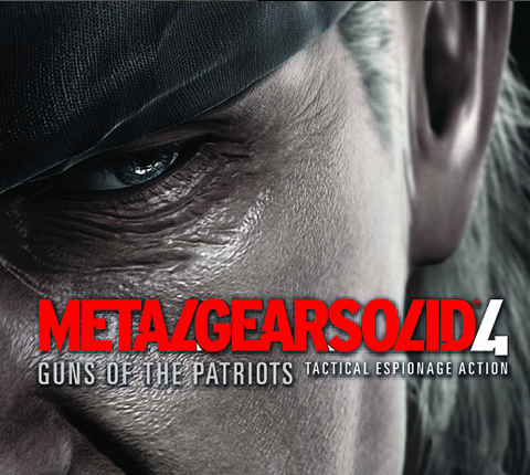 Логотип Metal Gear Solid 4: Guns of the Patriots