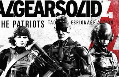 Предзаказы на юбилейное издание Metal Gear Solid 4: 25th Anniversary Edition