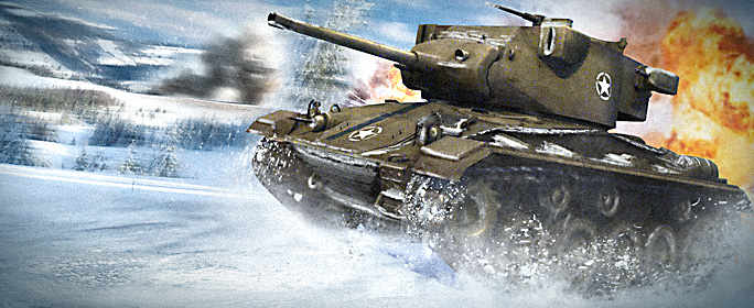 В мир танков пришла зима