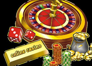 Бонусы в онлайн-казино Вулкан