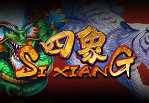 Обзор азартной слот-игры Si Xiang от PlayTech